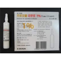 (향) 프로포폴리푸로1%주 20ml×5앰플