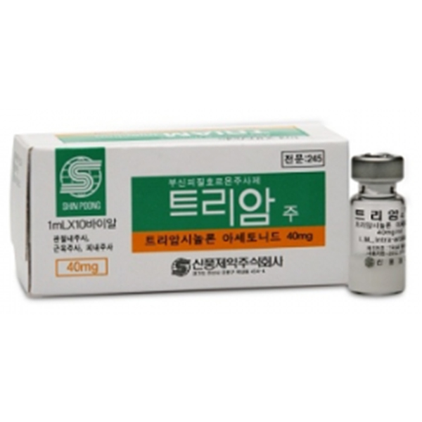 트리암주40mg 1ml×30바이알