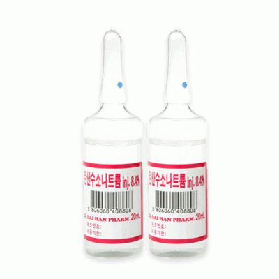 탄산수소나트륨8.4%주 20ml×50앰플