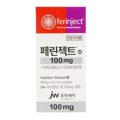 페린젝트주100mg 2ml×1바이알