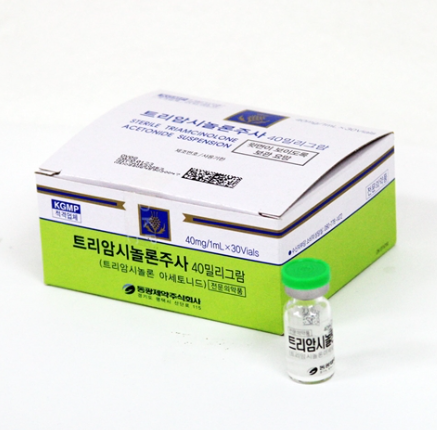 트리암시놀론주 40mg 1ml/30V