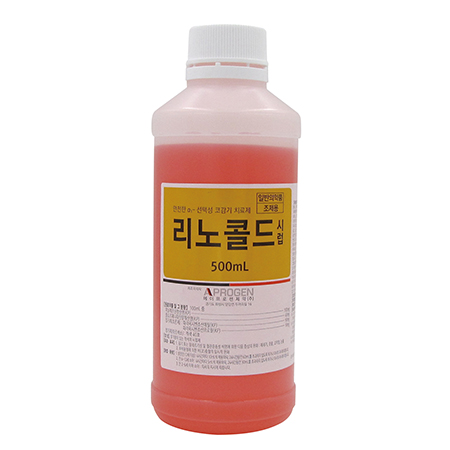 리노콜드시럽 500ml