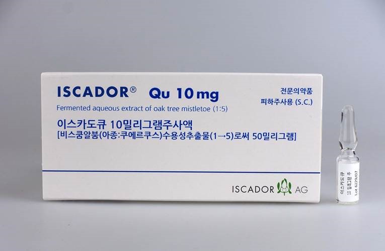 이스카도Q 10mg