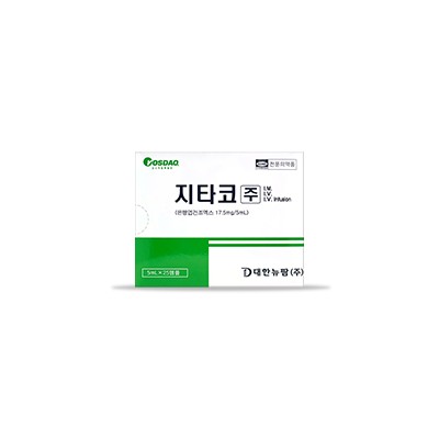 지타코주 5ml * 25A