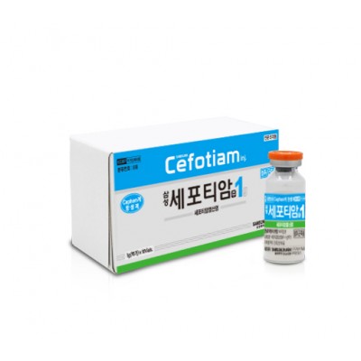 삼성세포티암주 1g / 10V