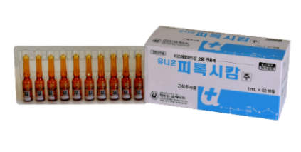 피록시캄주 1ml / 50A