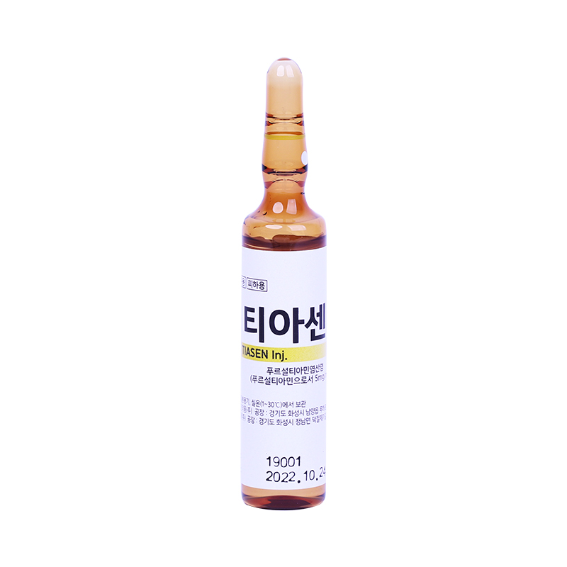 티아센주 10ml / 10A