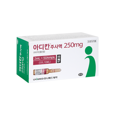 아디칸주사액 250mg 2ml / 50A