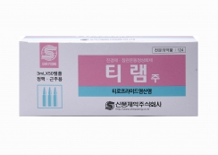 티램주 3ml / 50A